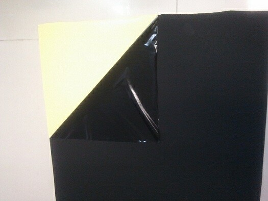 ���z���Ĥ