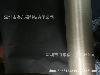 ���p�濹������(d��o)늲�